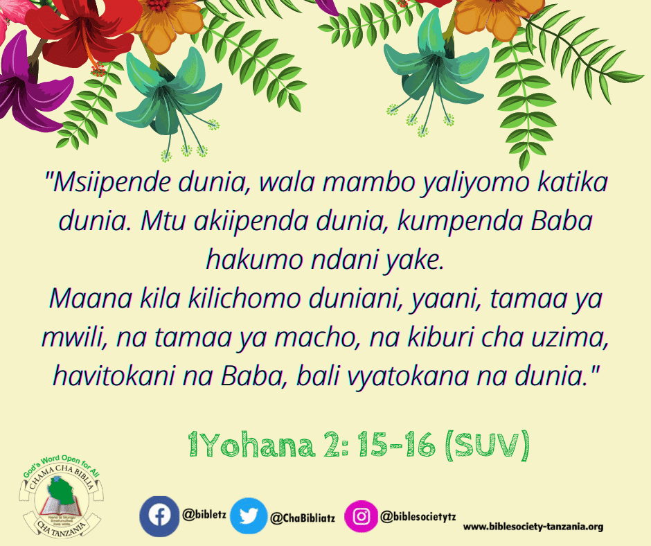 Verse of the day image